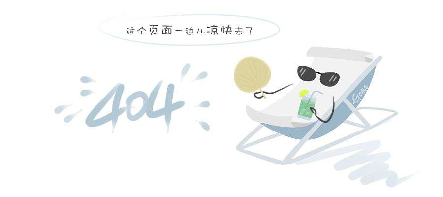 浅海昌蓝